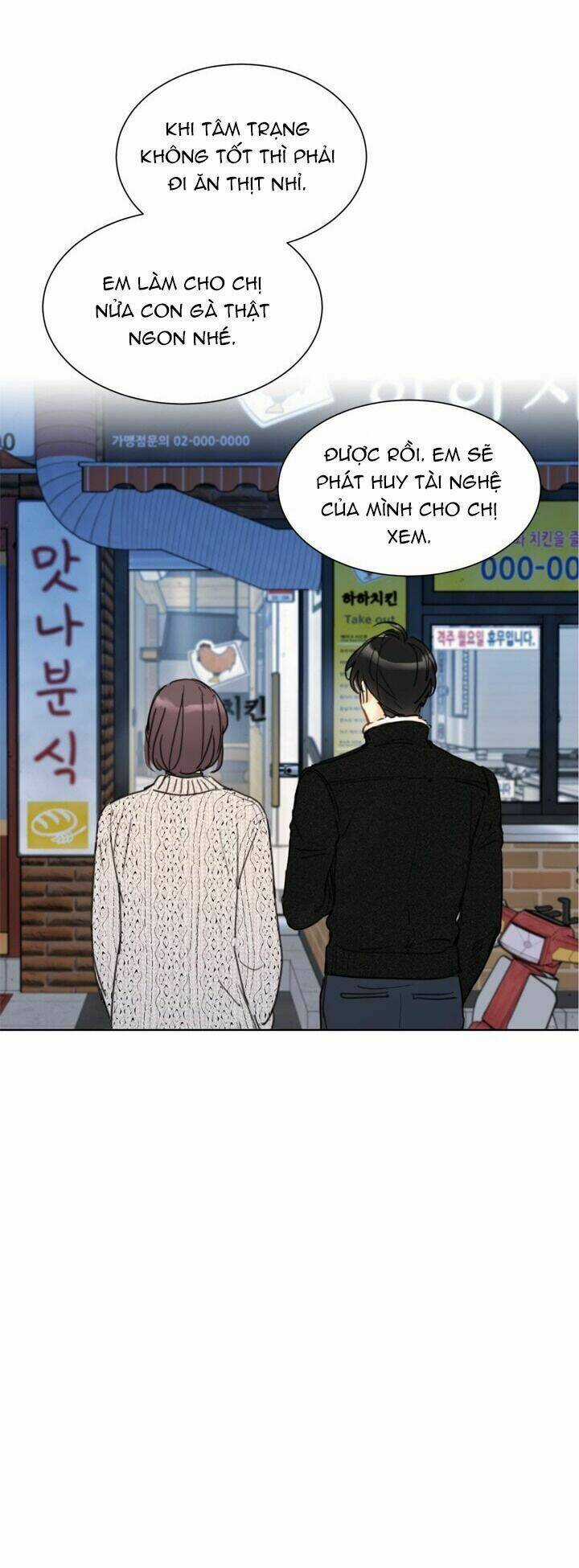 Hẹn Hò Nơi Công Sở Chapter 36 trang 51