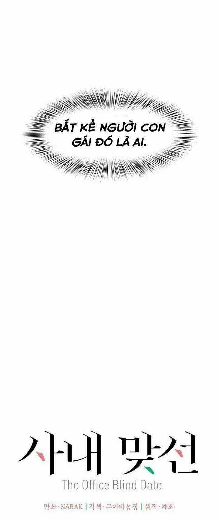 Hẹn Hò Nơi Công Sở Chapter 4 trang 13