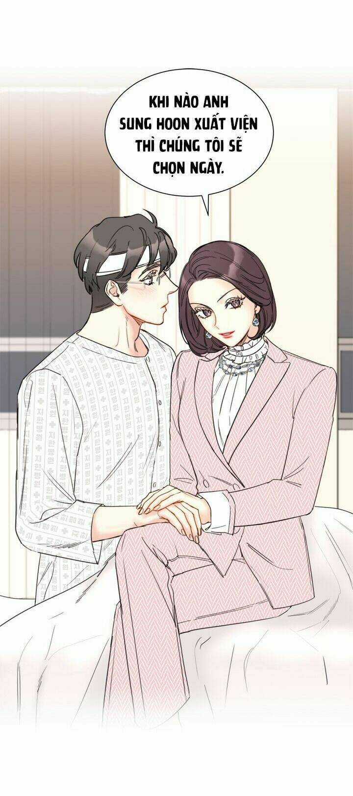 Hẹn Hò Nơi Công Sở Chapter 63 trang 12