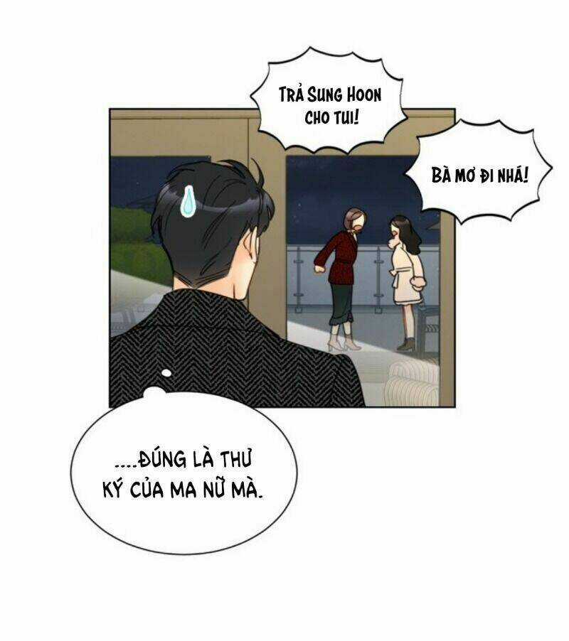 Hẹn Hò Nơi Công Sở Chapter 67 trang 25