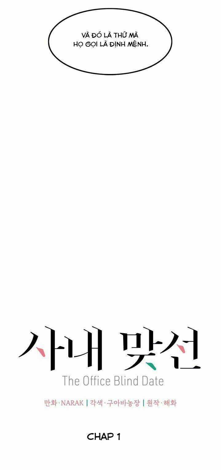 Hẹn Hò Nơi Công Sở Chapter 7 trang 6