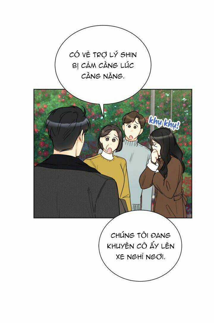 Hẹn Hò Nơi Công Sở Chapter 71 trang 53