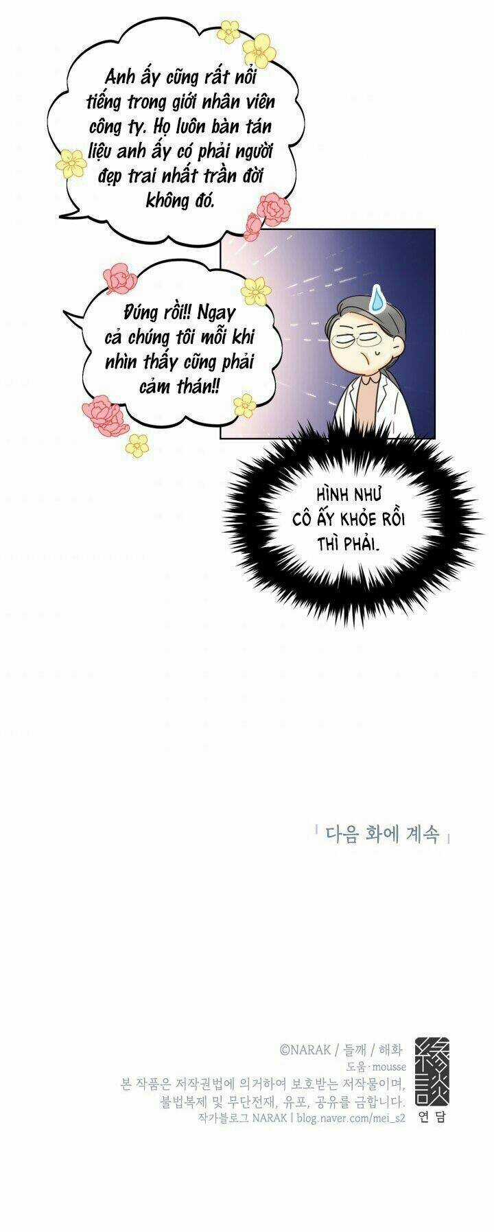 Hẹn Hò Nơi Công Sở Chapter 71 trang 67