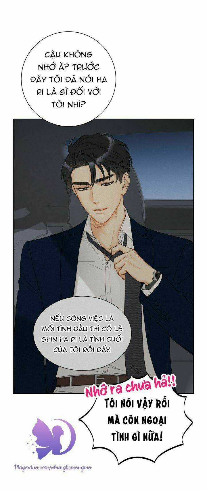 Hẹn Hò Nơi Công Sở Chapter 74 trang 38