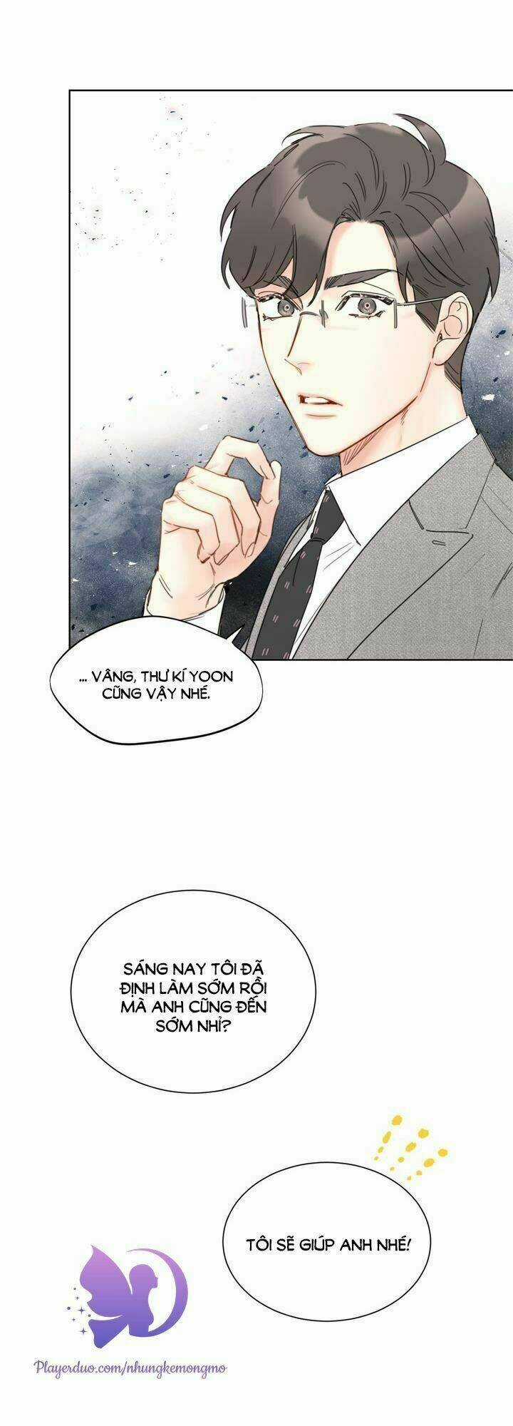 Hẹn Hò Nơi Công Sở Chapter 76 trang 16