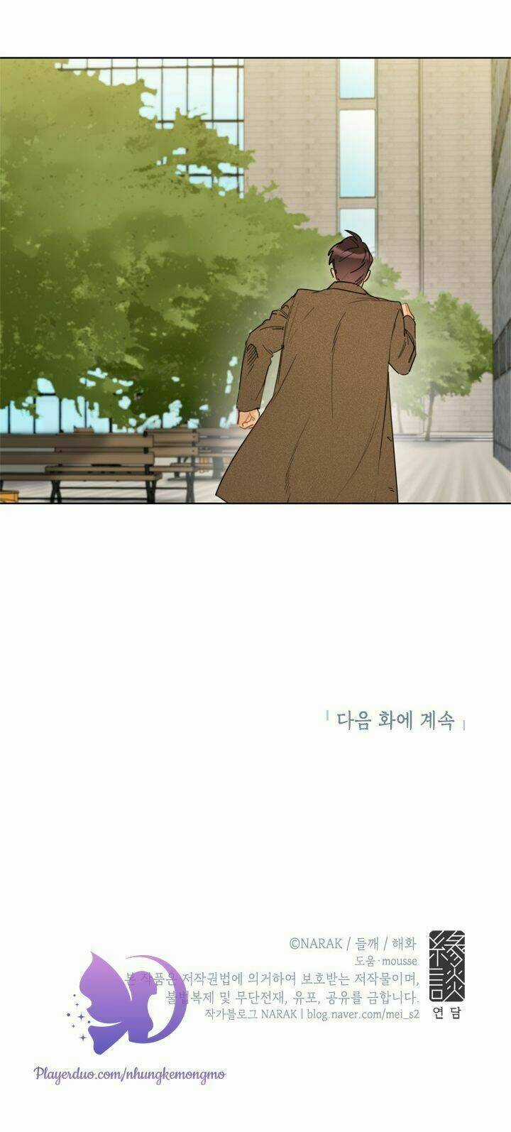 Hẹn Hò Nơi Công Sở Chapter 76 trang 62