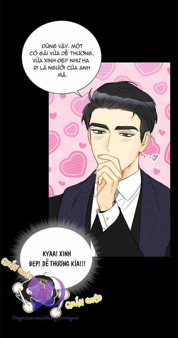 Hẹn Hò Nơi Công Sở Chapter 77 trang 17