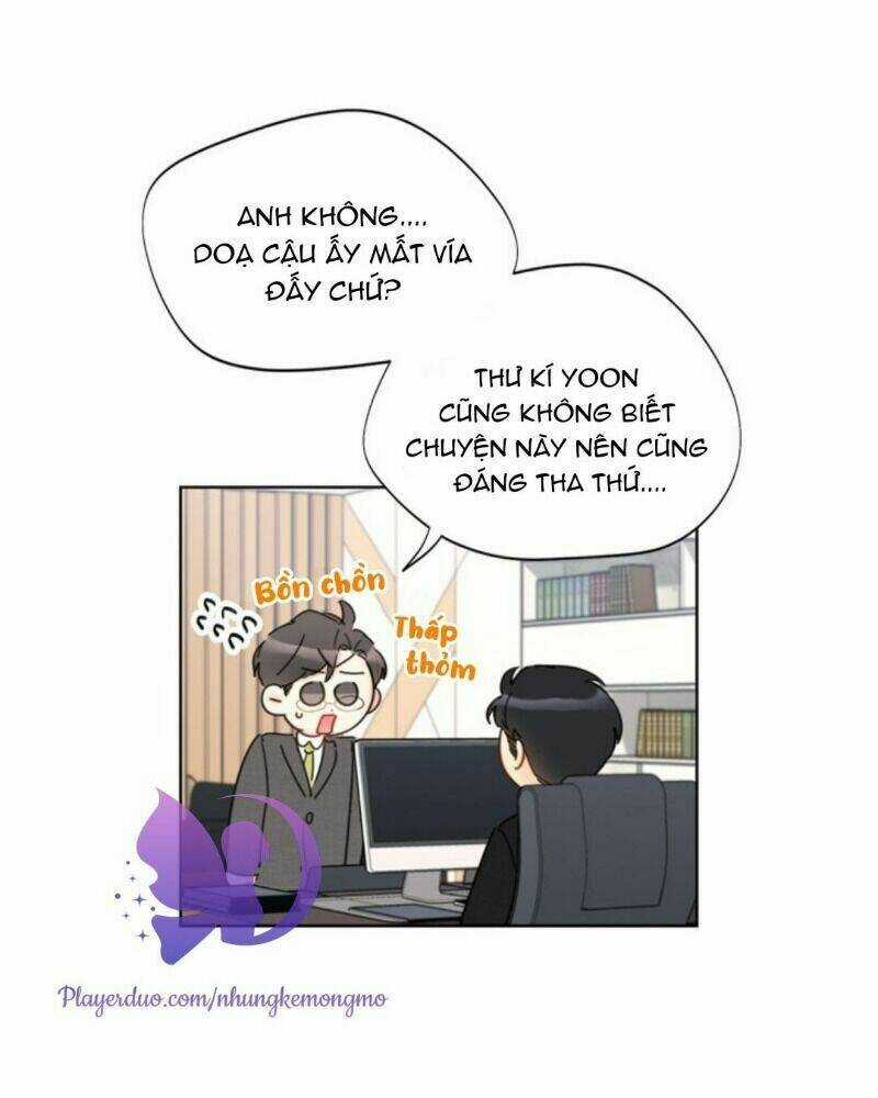Hẹn Hò Nơi Công Sở Chapter 77 trang 24