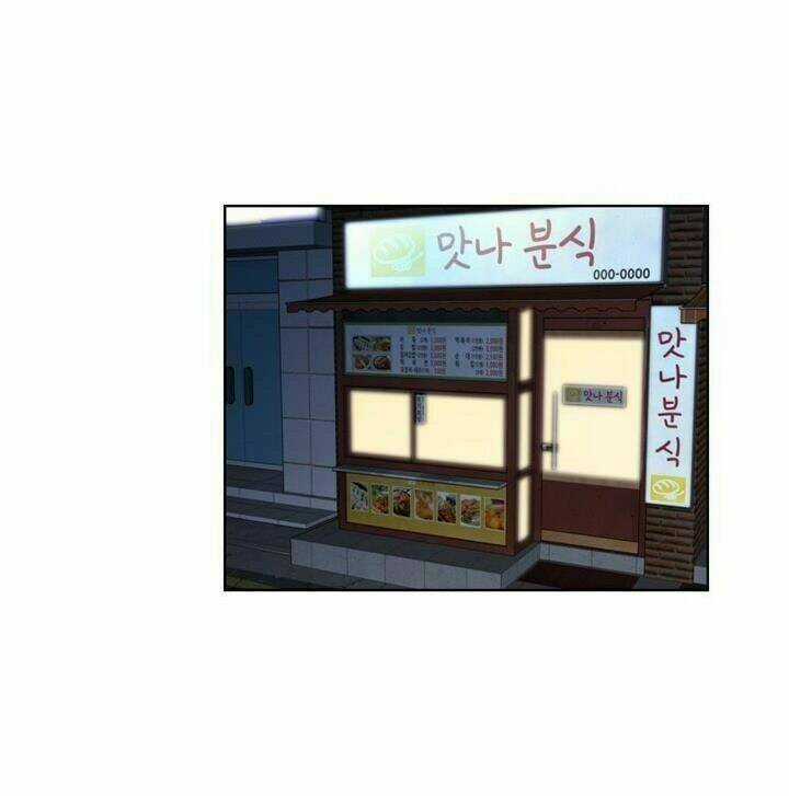 Hẹn Hò Nơi Công Sở Chapter 8 trang 31