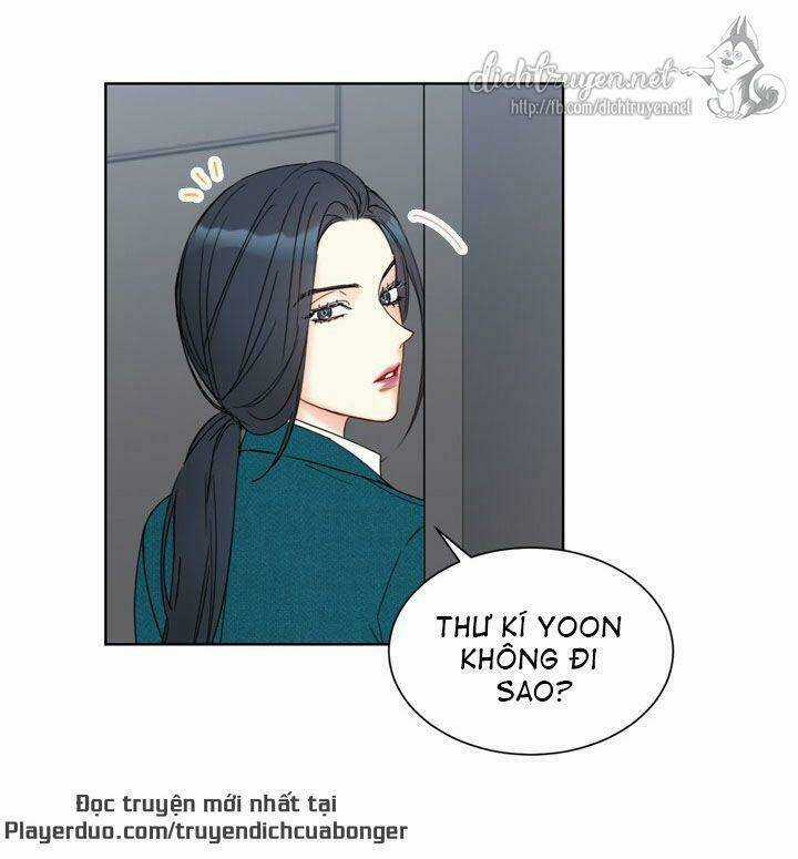 Hẹn Hò Nơi Công Sở Chapter 81 trang 2