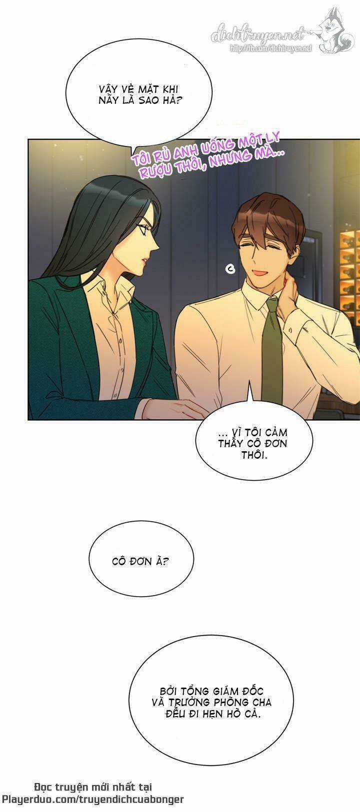 Hẹn Hò Nơi Công Sở Chapter 81 trang 27