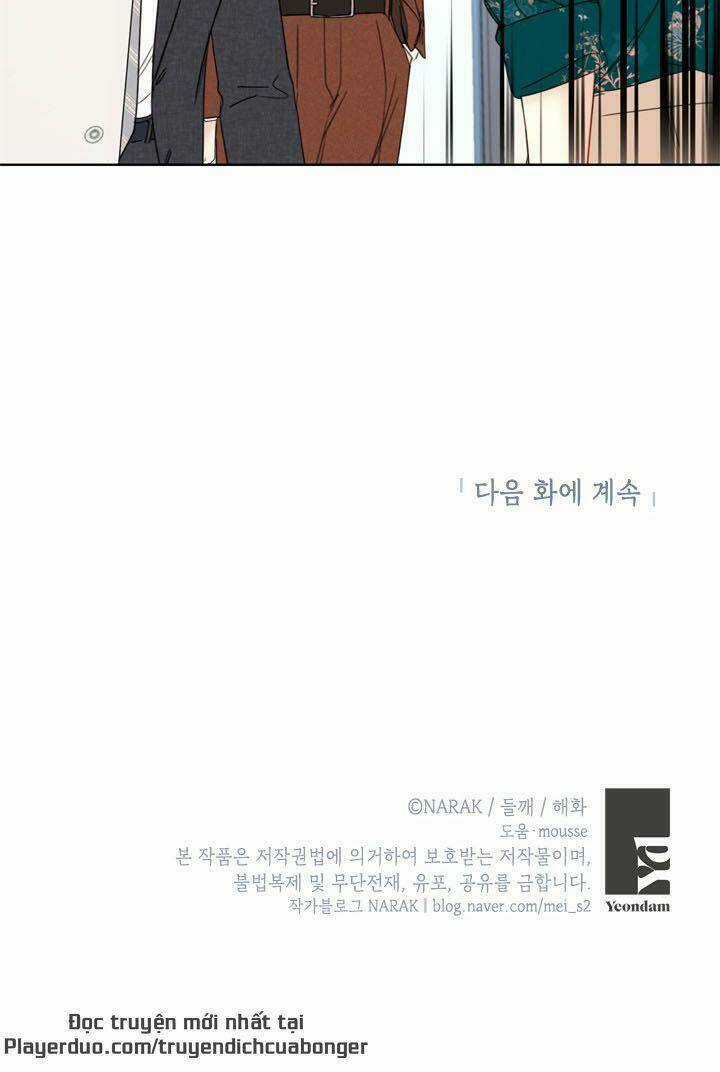 Hẹn Hò Nơi Công Sở Chapter 81 trang 57