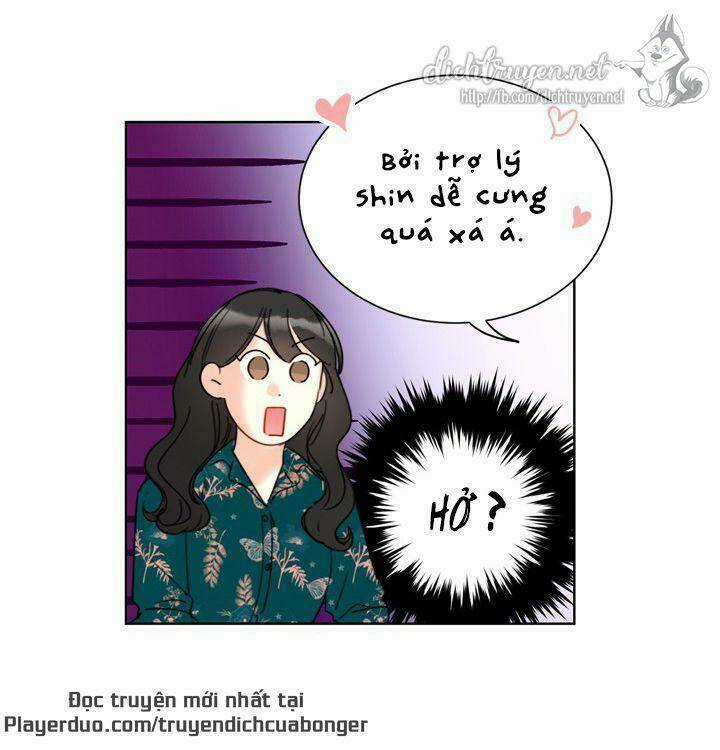 Hẹn Hò Nơi Công Sở Chapter 82 trang 11