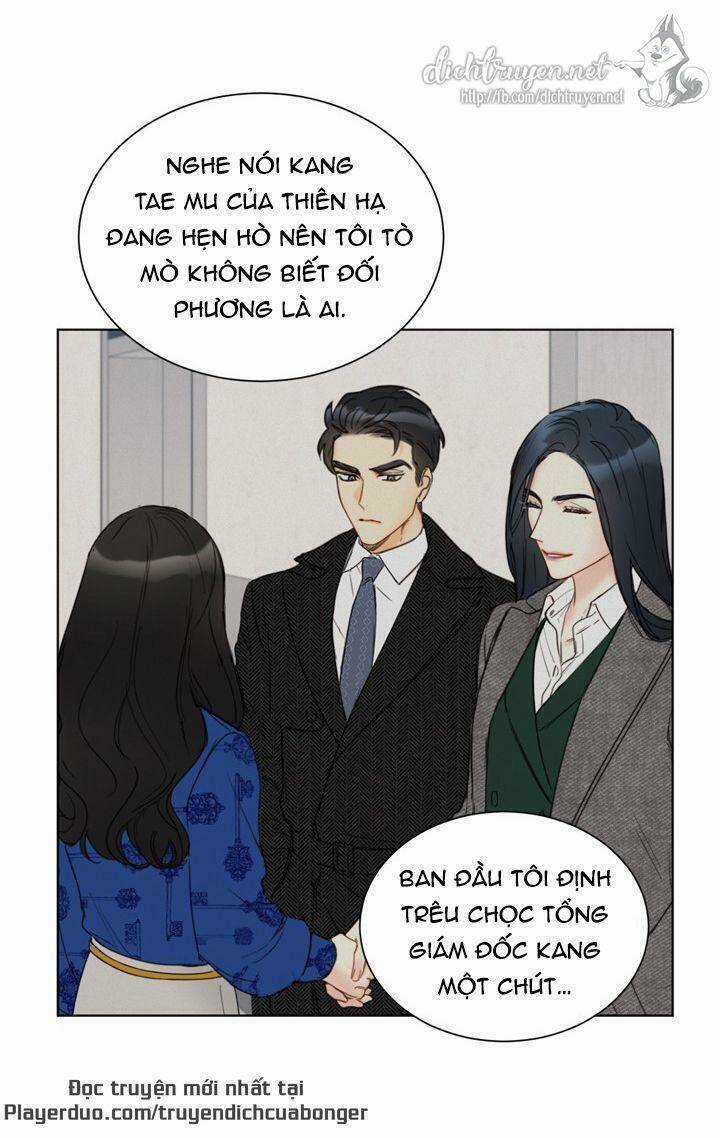 Hẹn Hò Nơi Công Sở Chapter 82 trang 12