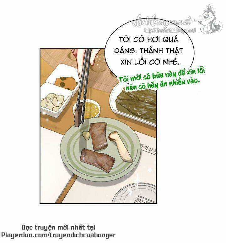 Hẹn Hò Nơi Công Sở Chapter 82 trang 14