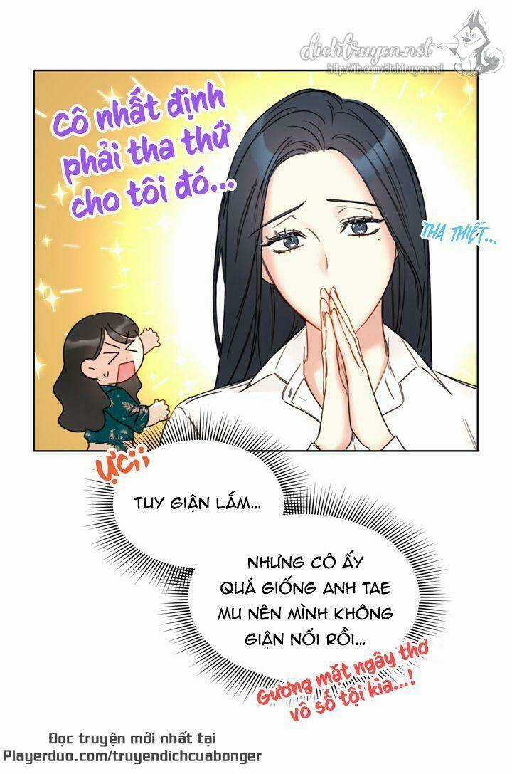 Hẹn Hò Nơi Công Sở Chapter 82 trang 15