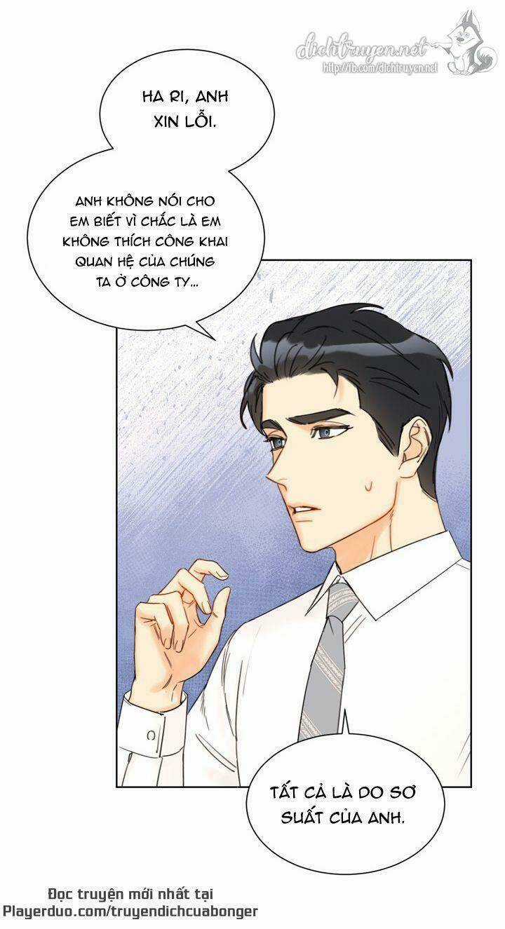 Hẹn Hò Nơi Công Sở Chapter 82 trang 17