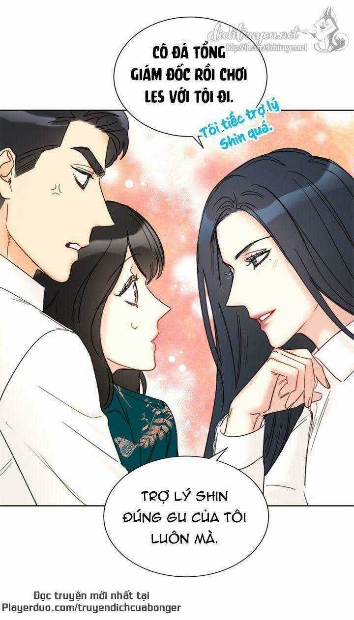 Hẹn Hò Nơi Công Sở Chapter 82 trang 32