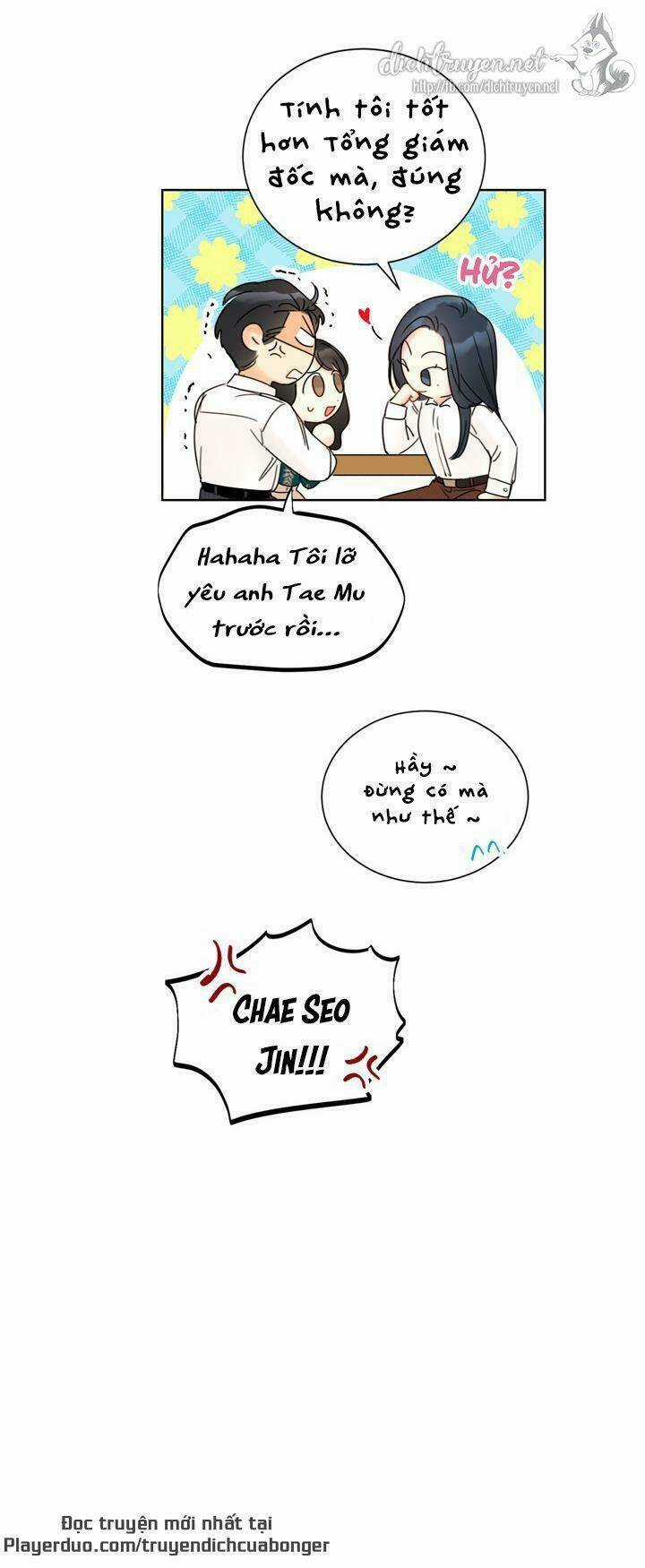 Hẹn Hò Nơi Công Sở Chapter 82 trang 33