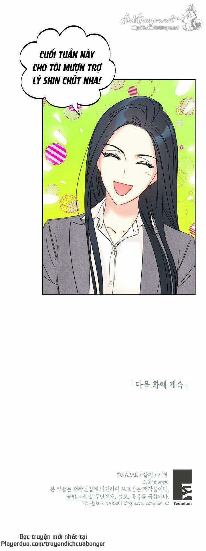 Hẹn Hò Nơi Công Sở Chapter 82 trang 57