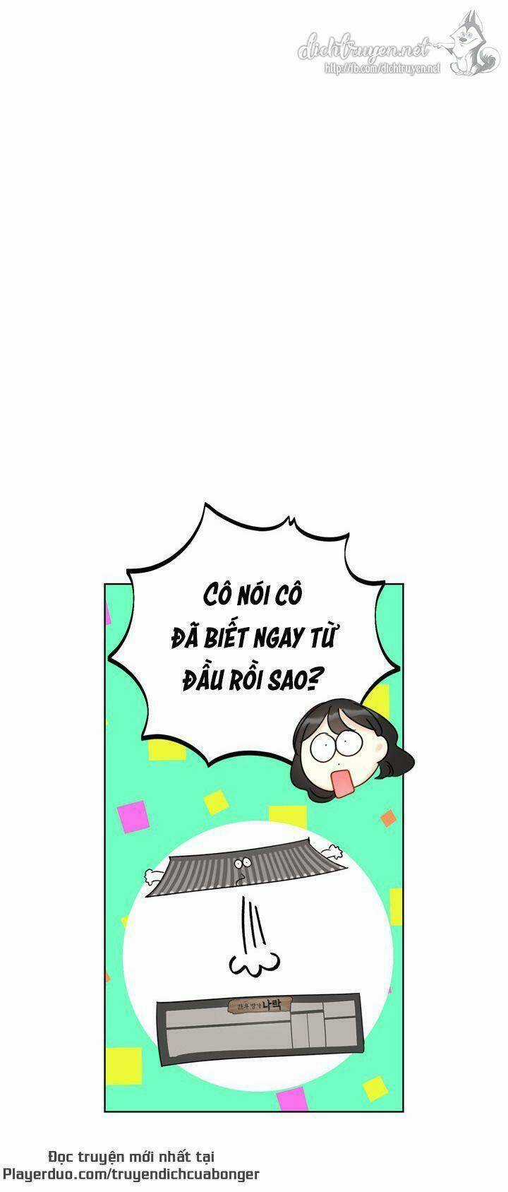 Hẹn Hò Nơi Công Sở Chapter 82 trang 9