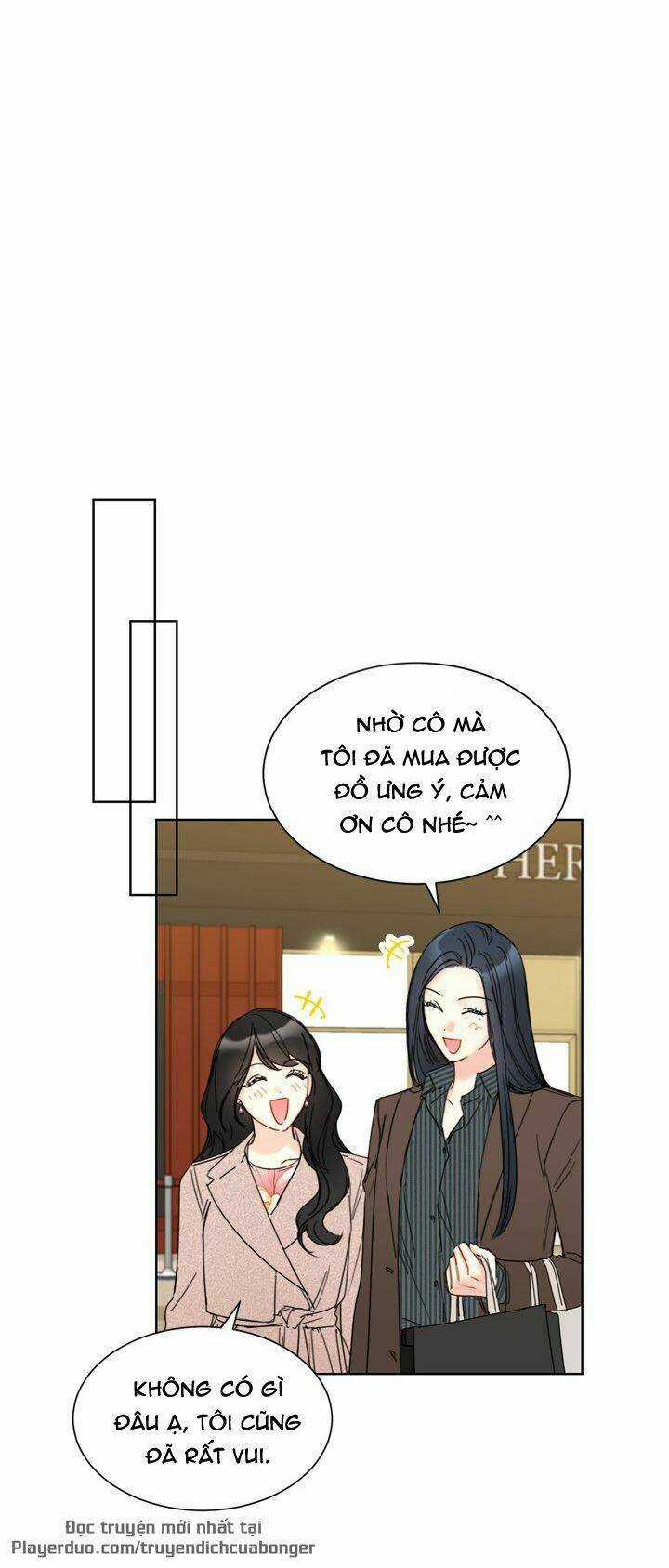 Hẹn Hò Nơi Công Sở Chapter 83 trang 25