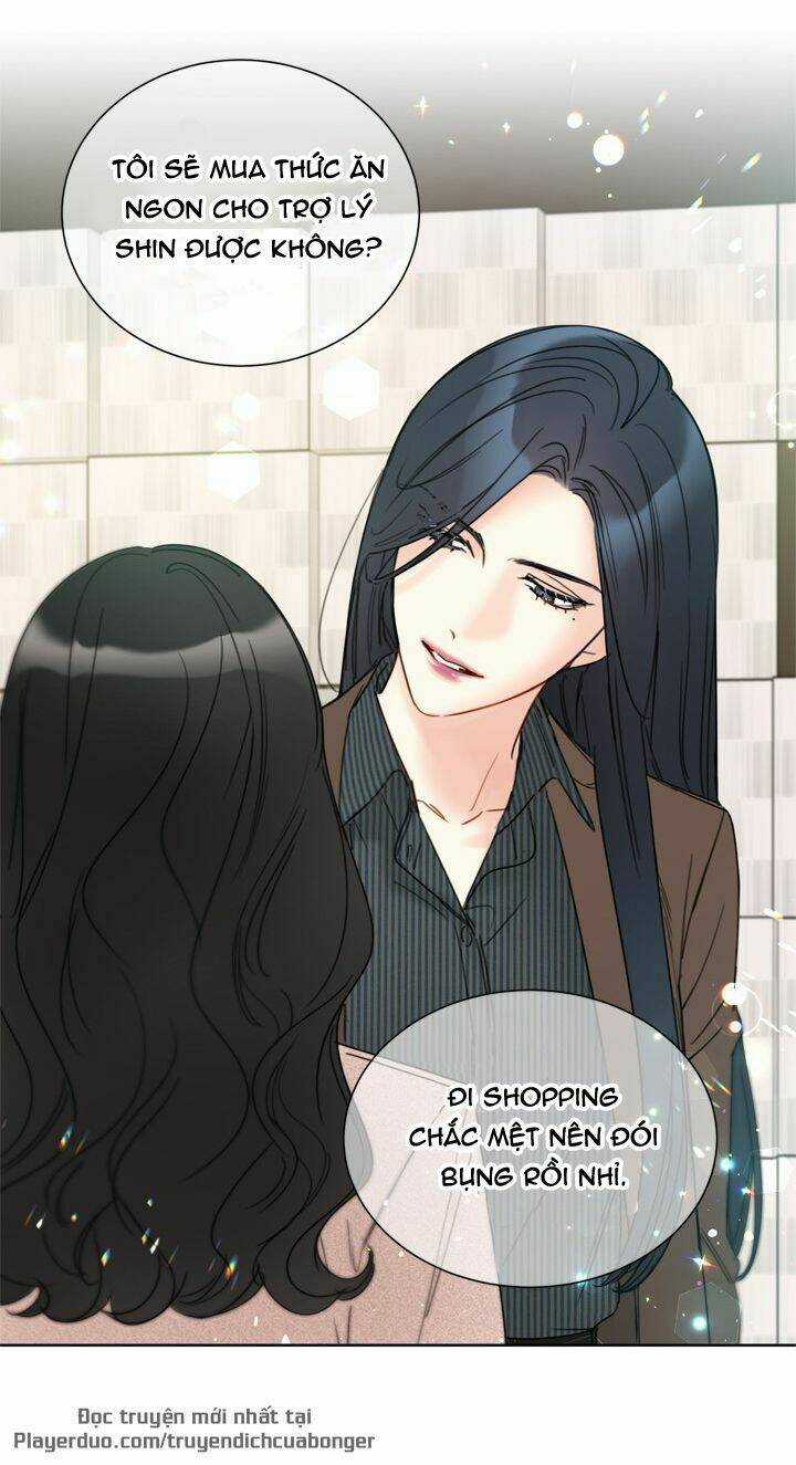 Hẹn Hò Nơi Công Sở Chapter 83 trang 42