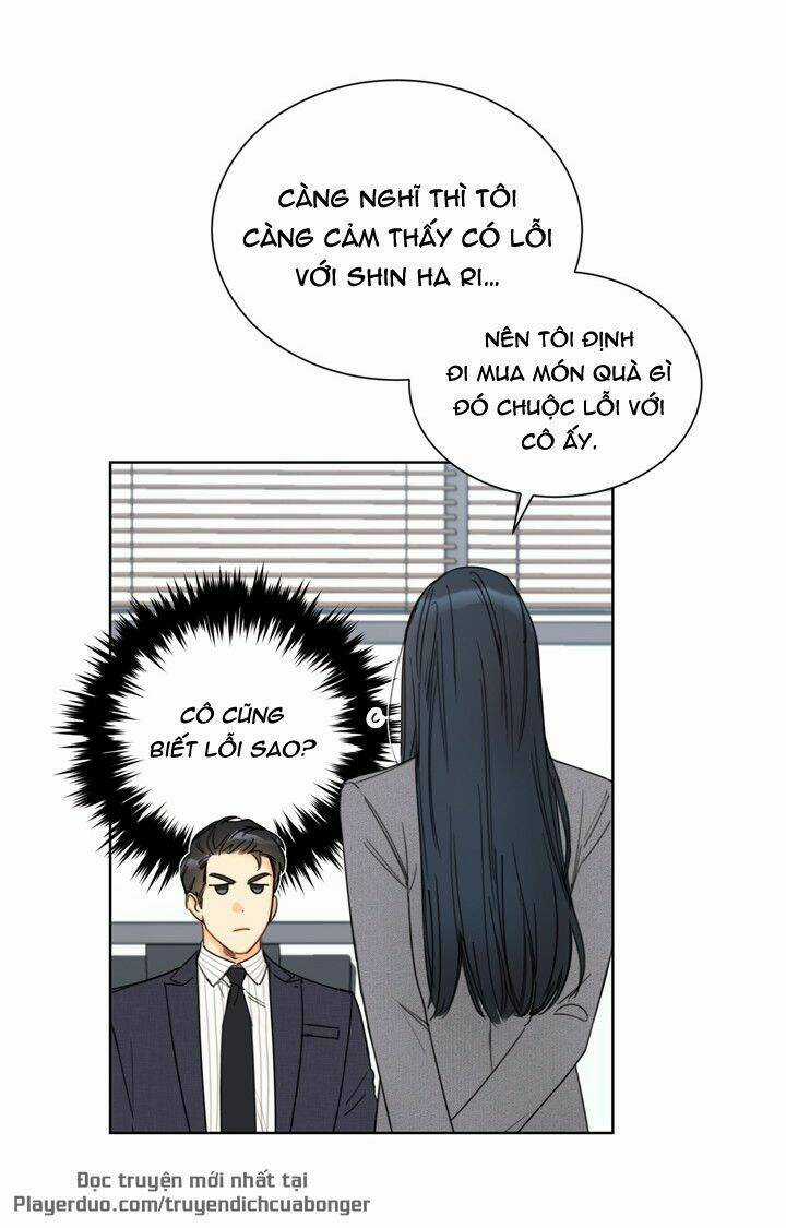 Hẹn Hò Nơi Công Sở Chapter 83 trang 5