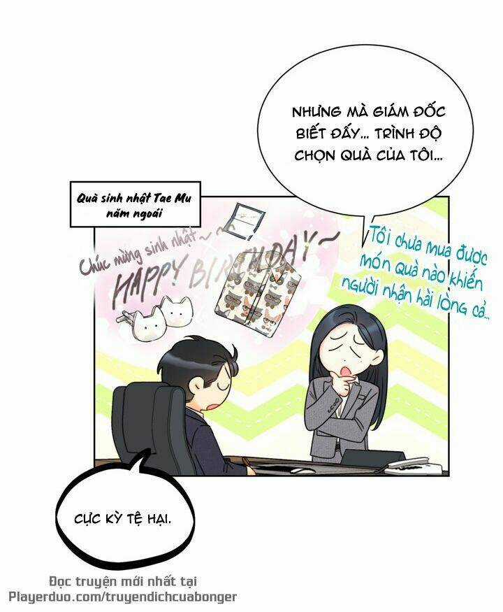 Hẹn Hò Nơi Công Sở Chapter 83 trang 6