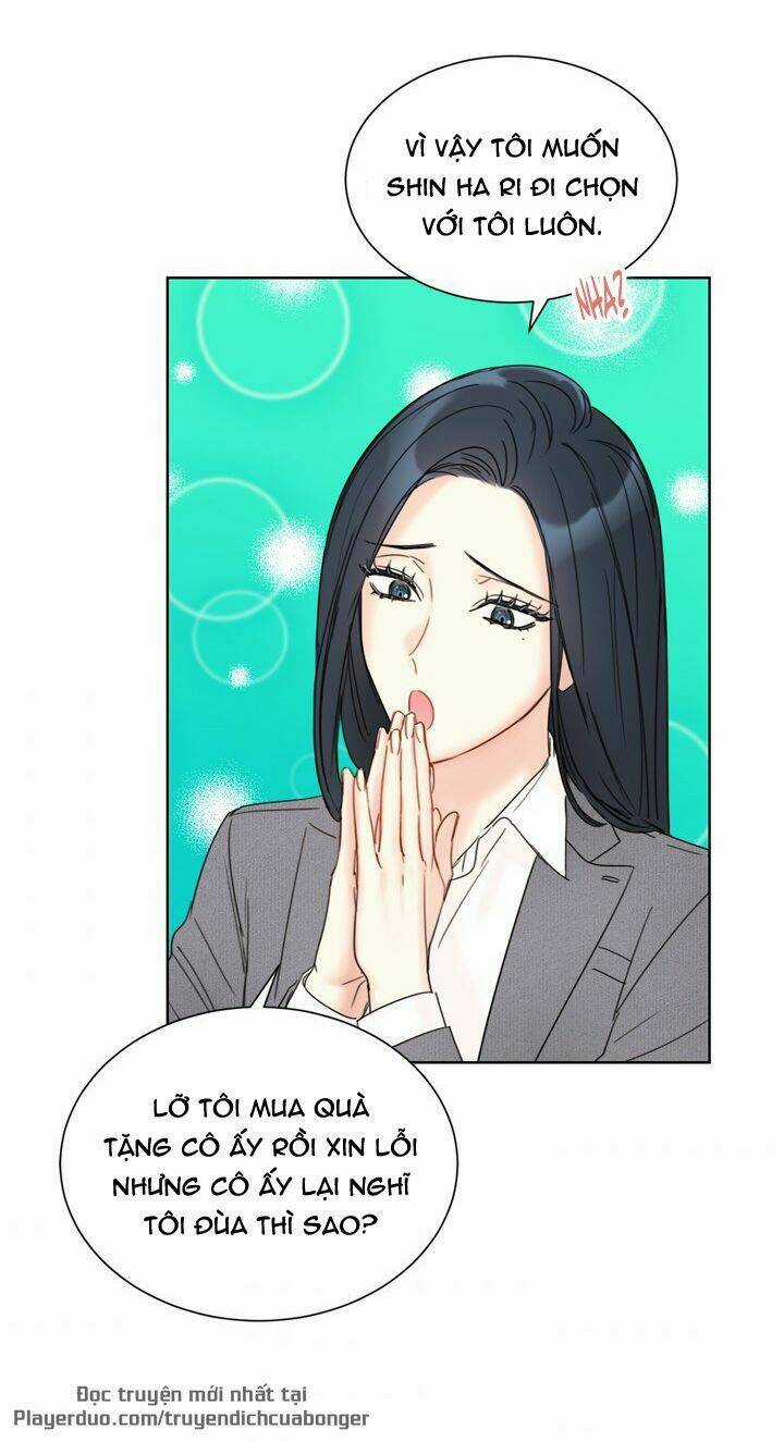 Hẹn Hò Nơi Công Sở Chapter 83 trang 7