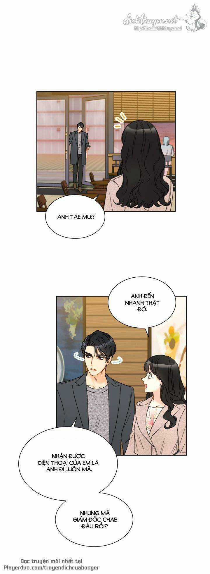 Hẹn Hò Nơi Công Sở Chapter 84 trang 1