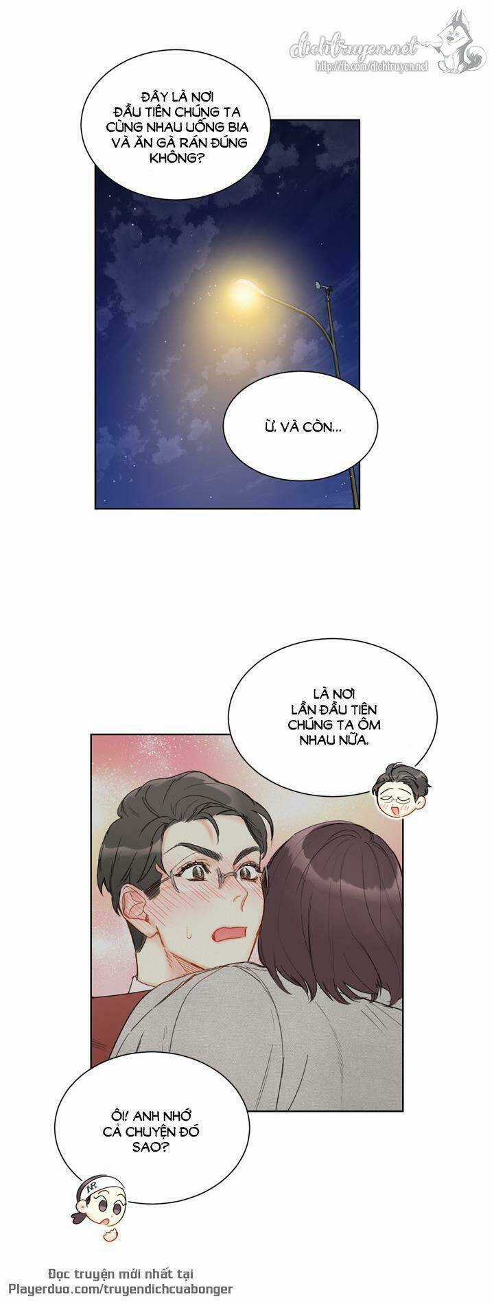 Hẹn Hò Nơi Công Sở Chapter 84 trang 11