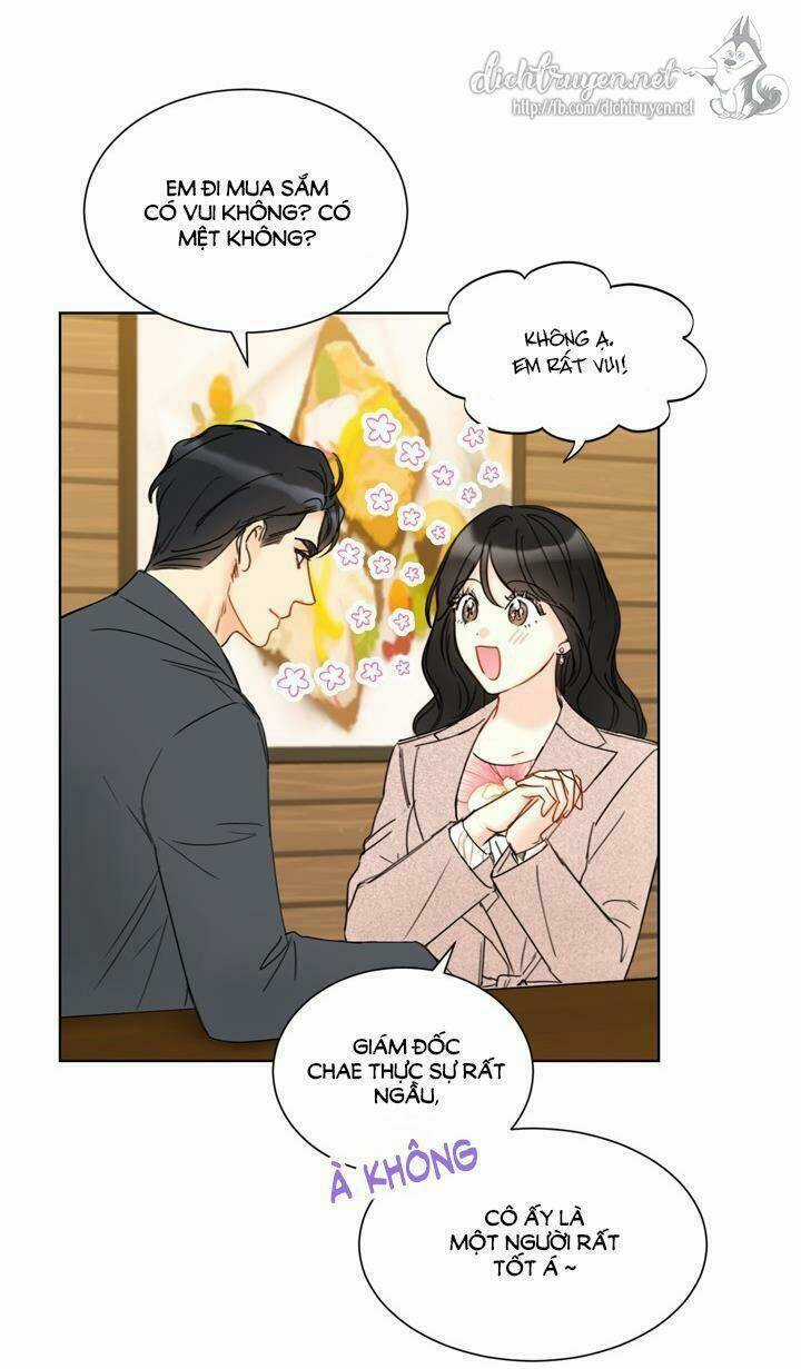 Hẹn Hò Nơi Công Sở Chapter 84 trang 3