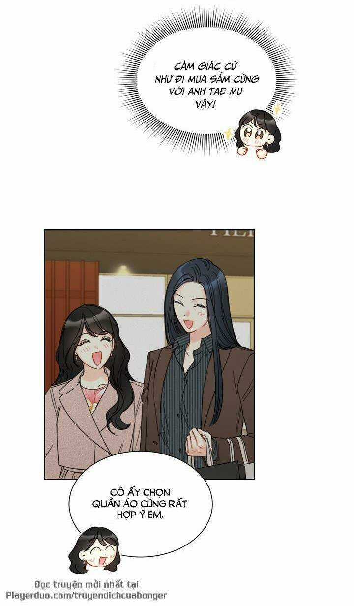 Hẹn Hò Nơi Công Sở Chapter 84 trang 4