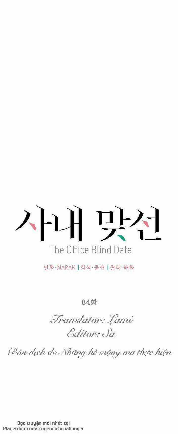 Hẹn Hò Nơi Công Sở Chapter 84 trang 8