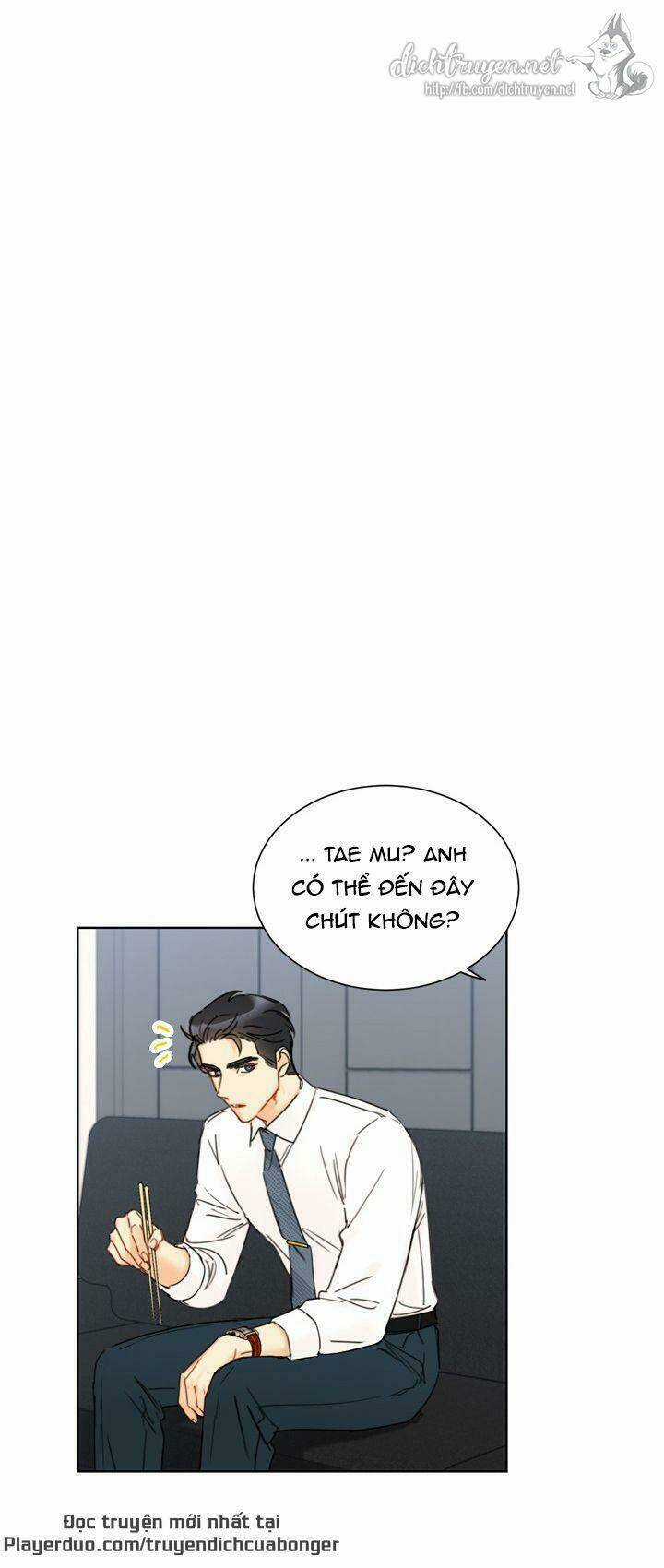 Hẹn Hò Nơi Công Sở Chapter 85 trang 16