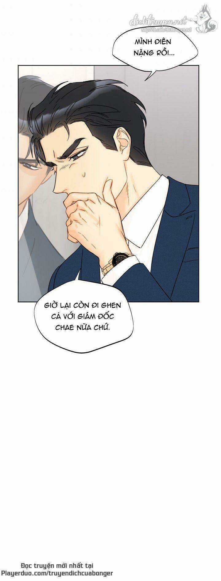 Hẹn Hò Nơi Công Sở Chapter 85 trang 58