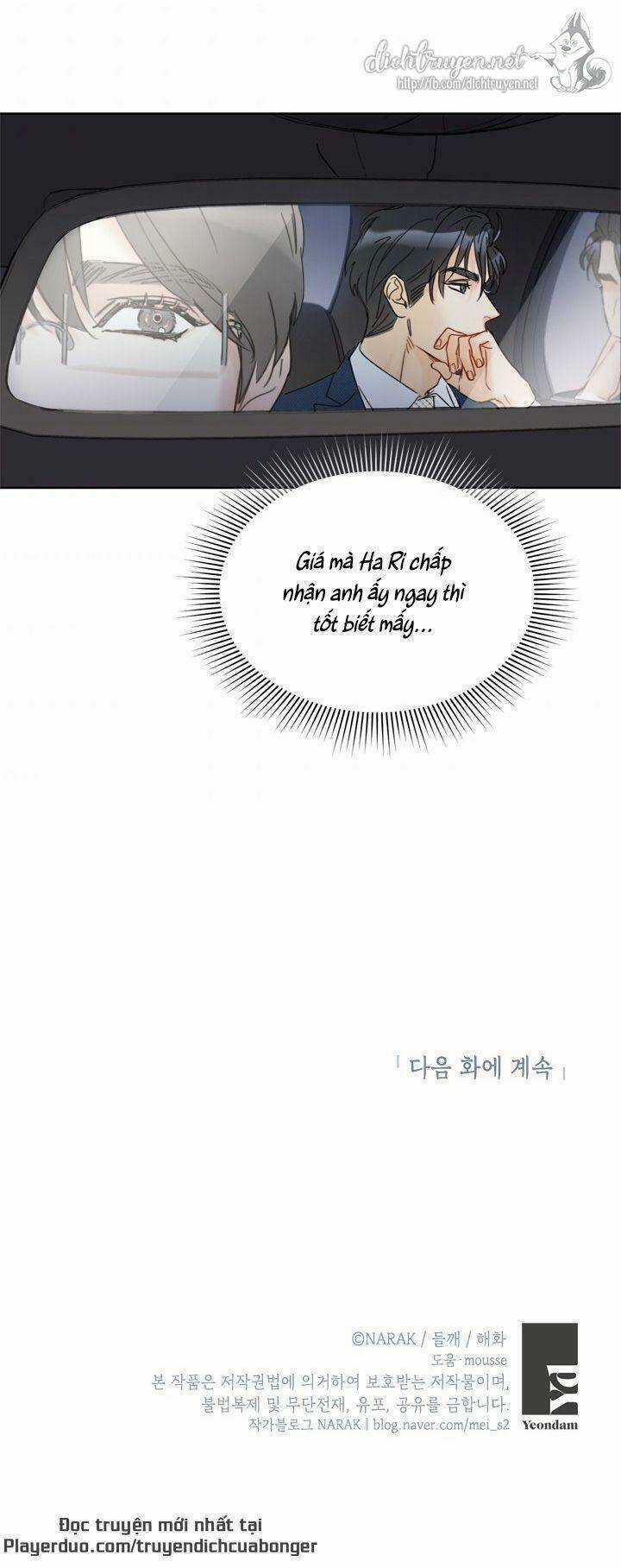 Hẹn Hò Nơi Công Sở Chapter 85 trang 68