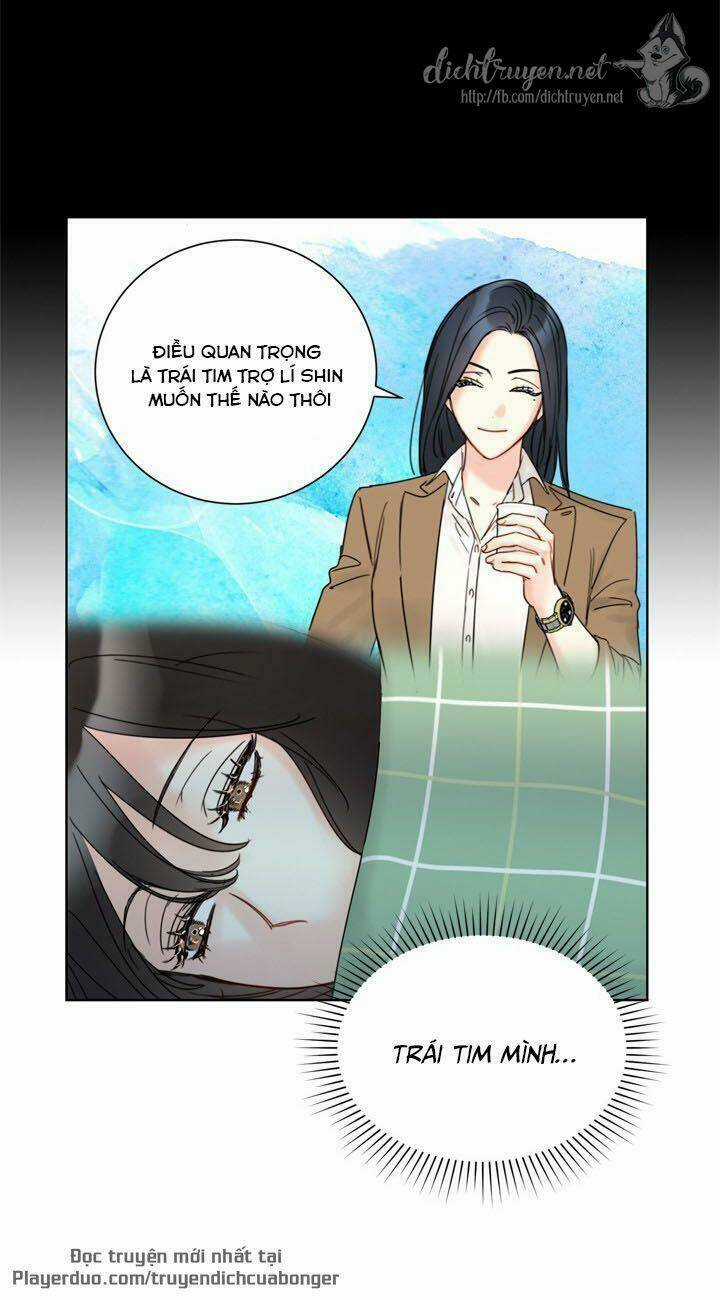 Hẹn Hò Nơi Công Sở Chapter 86 trang 17