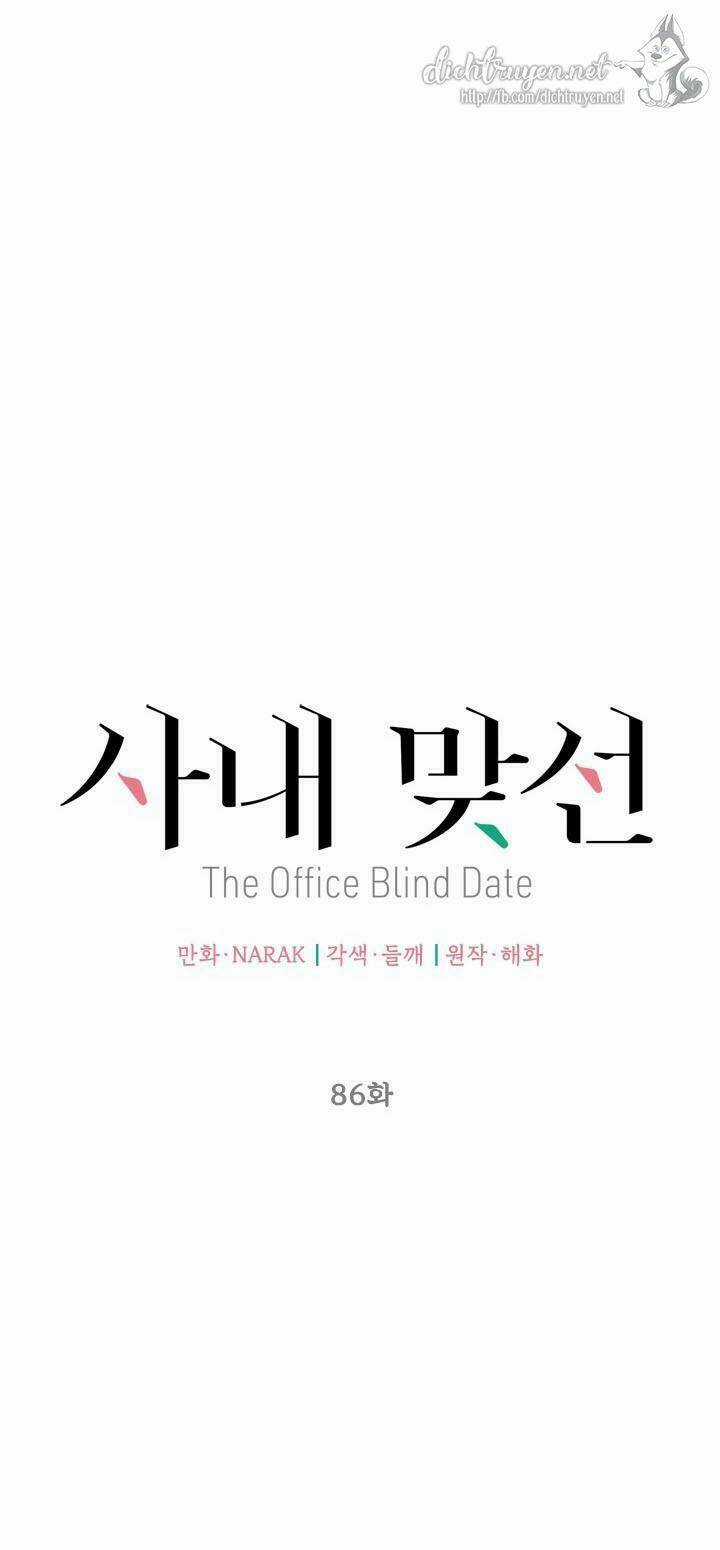 Hẹn Hò Nơi Công Sở Chapter 86 trang 28