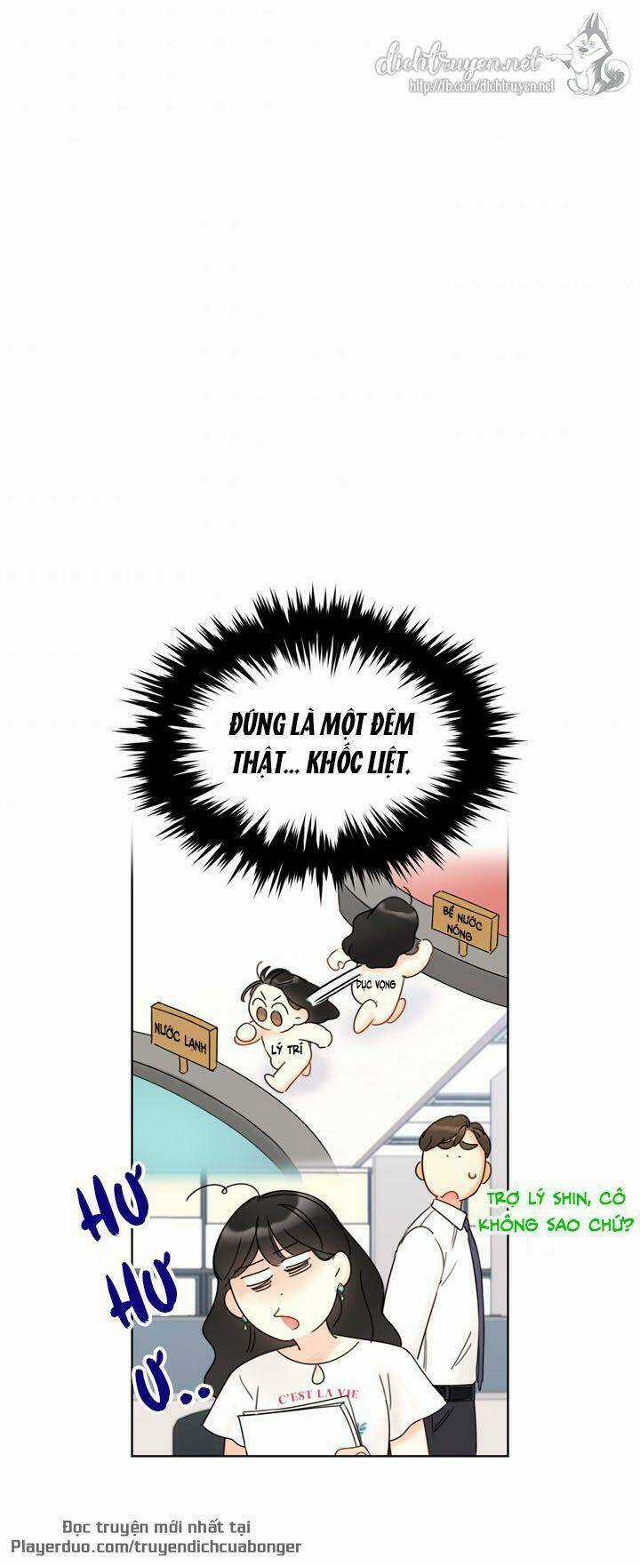 Hẹn Hò Nơi Công Sở Chapter 86 trang 41