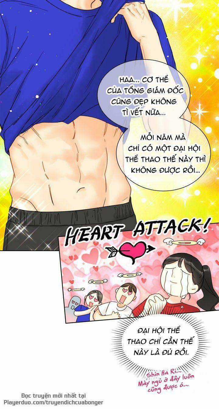 Hẹn Hò Nơi Công Sở Chapter 87 trang 12