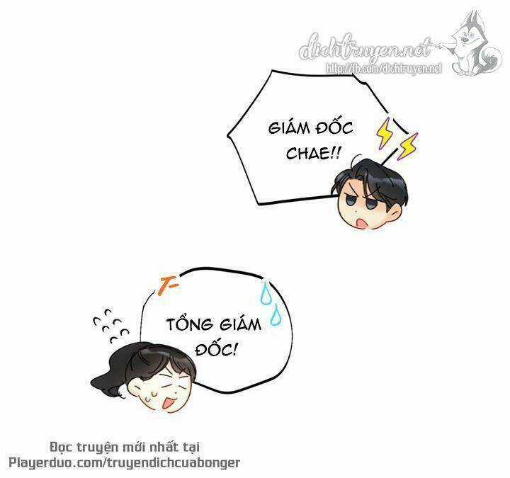 Hẹn Hò Nơi Công Sở Chapter 87 trang 23