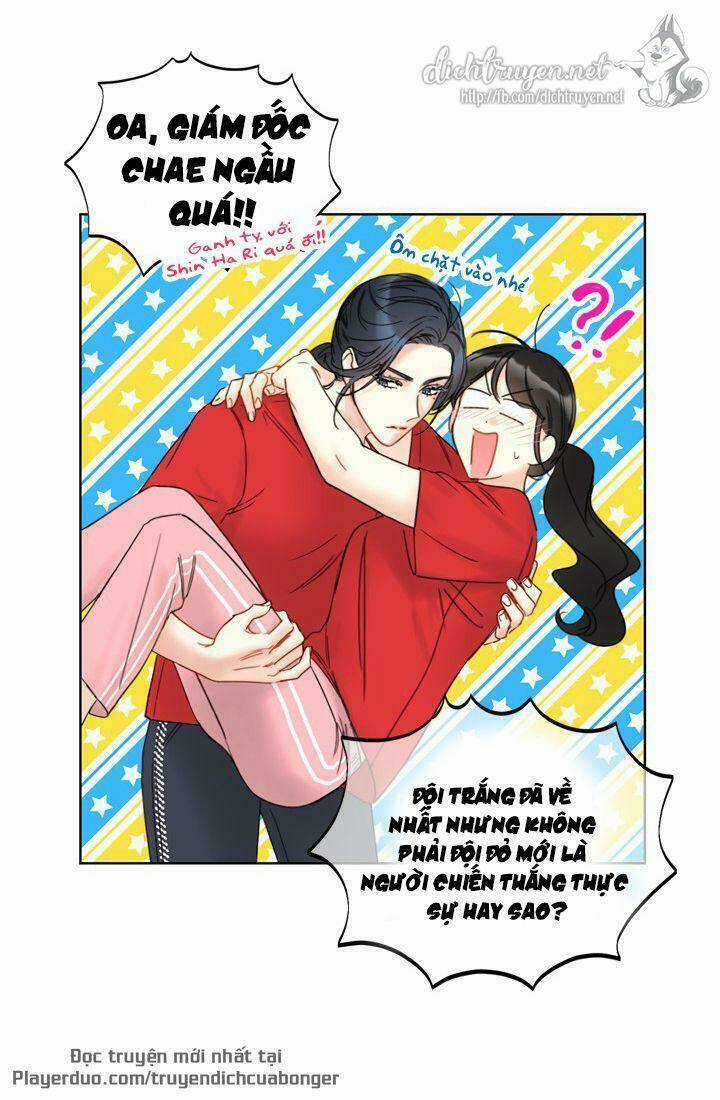 Hẹn Hò Nơi Công Sở Chapter 87 trang 39