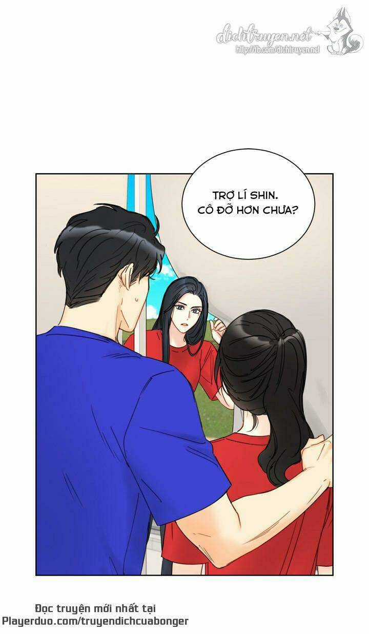 Hẹn Hò Nơi Công Sở Chapter 88 trang 1