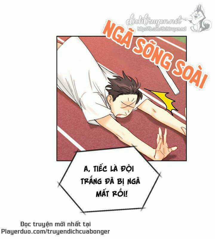 Hẹn Hò Nơi Công Sở Chapter 88 trang 12