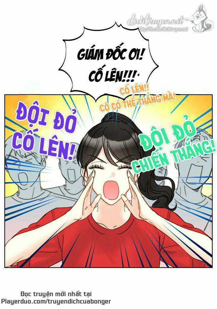 Hẹn Hò Nơi Công Sở Chapter 88 trang 26