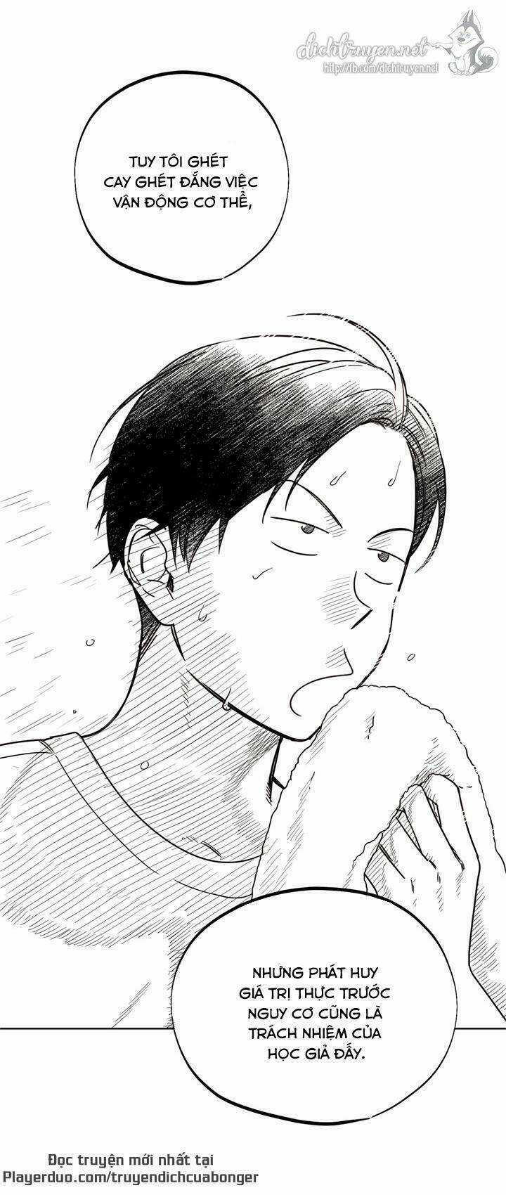 Hẹn Hò Nơi Công Sở Chapter 88 trang 33