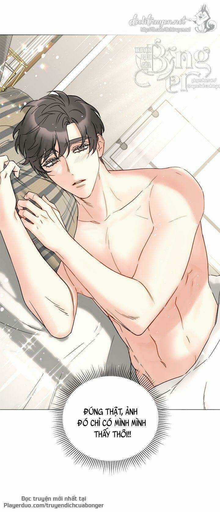 Hẹn Hò Nơi Công Sở Chapter 89 trang 29