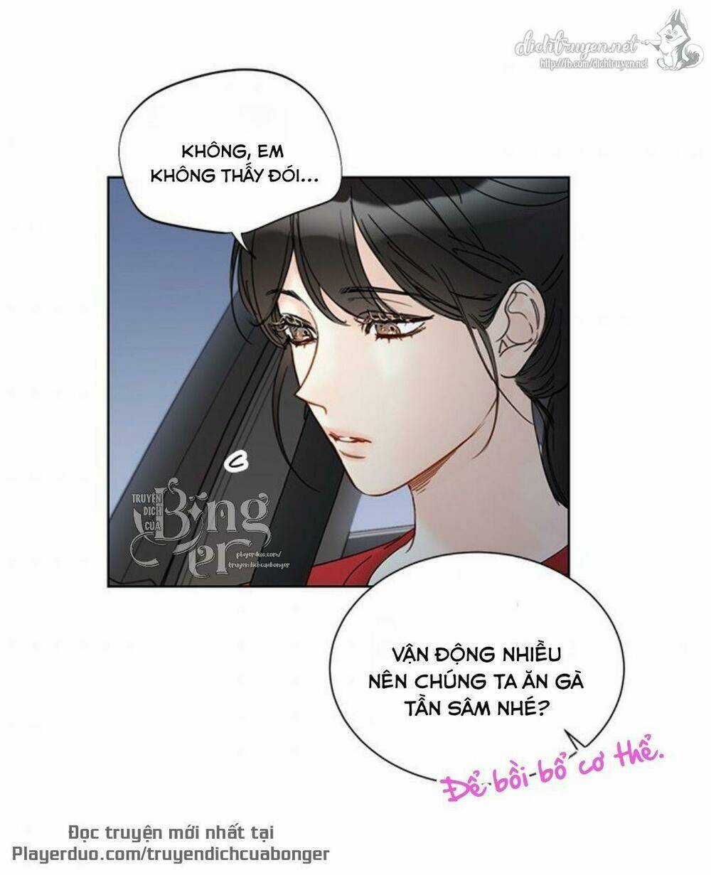 Hẹn Hò Nơi Công Sở Chapter 89 trang 7